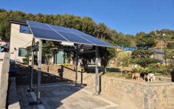 군산시, 재생에너지 주택지원사업 보조금 지원