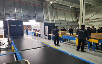 군산항 특송화물 통관장, 물동량 증가에 시설 확충 추진