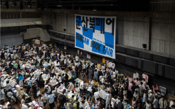 ‘군산북페어 2026’8월 개최 확정, 역대 최대 규모 참가사 모집