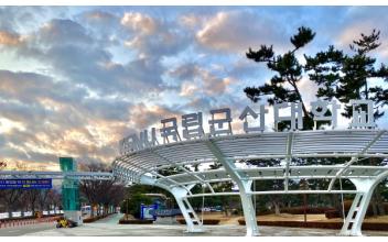 국립군산대 전북과학문화거점센터, ‘2026년도 지역과학문화 역량강화사업’ 운영 기관 선정