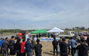 군산시농업기술센터, 벼 ‘마른논 써레질 재배’ 시연