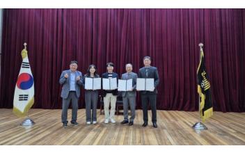 군산YMCA·군산시청소년문화의집·군산청소년수련관,  호원대학교 K-POP창의인재양성사업단과 업무협약 체결