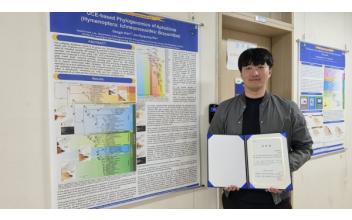 국립군산대 김상진 박사, 한국응용곤충학회·한국곤충학회 춘계학술대회서 ‘우수발표상’ 수상