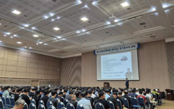 군산시, 2026년도 운수종사자 현지보수교육 실시