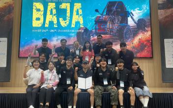 국립군산대 기계공학부,  ‘Baja Student Korea 2026’ 베스트 활동상 수상