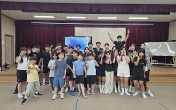 군산시청소년문화의집, 청소년 체험 프로그램 운영