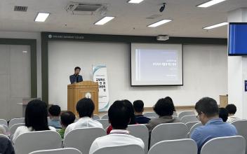 군장대, AI 전환 시대 보직자 역할 모색… 류형선 서정대 교육혁신처장 초청 특강