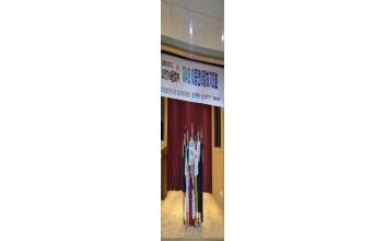 군산시가족센터, 제4회 이중언어말하기대회 ‘우수상’수상