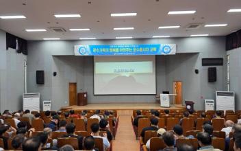 9월 한 달간 전북 교통문화연수원서 군산관광 홍보 전시회