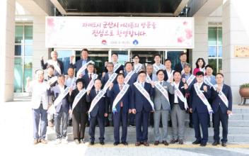 군산시, 자매도시 김천서 농수특산물 교류 판매
