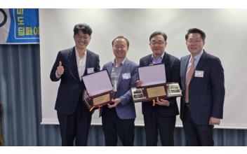 법무부 범죄예방 군산지구, 전주지검 군산지청과 간담회