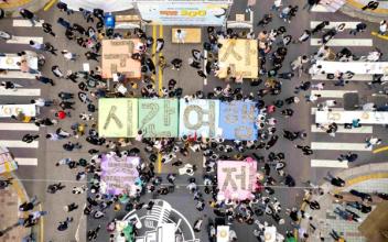 제14회 군산시간여행축제 개최