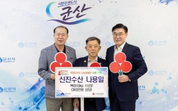 (군산사람 군산이야기) “빈손으로 왔으니, 갈 때도 빈손이게 하소서”