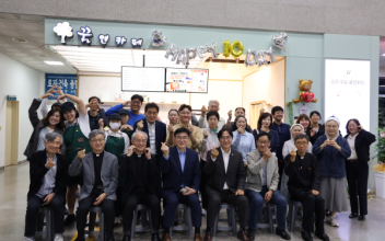 군산장애인종합복지관 운영 꿈앤카페, 10주년 기념 행사