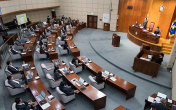 군산시의회, 제287회 임시회 폐회